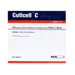 Cuticell - C Gauze 10's