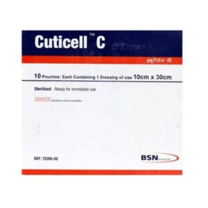 Cuticell Classic Gauze