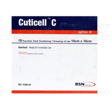 Cuticell - C Gauze 10's