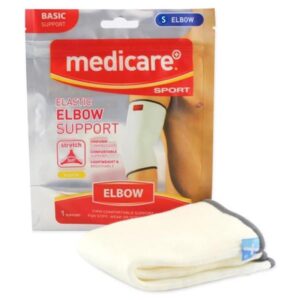 Medicare Elbow Support