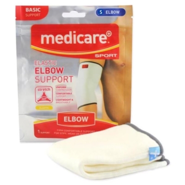 Medicare Elbow Support