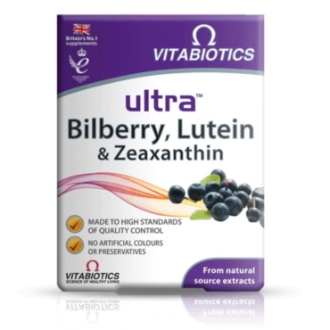 Ultra Bilberry